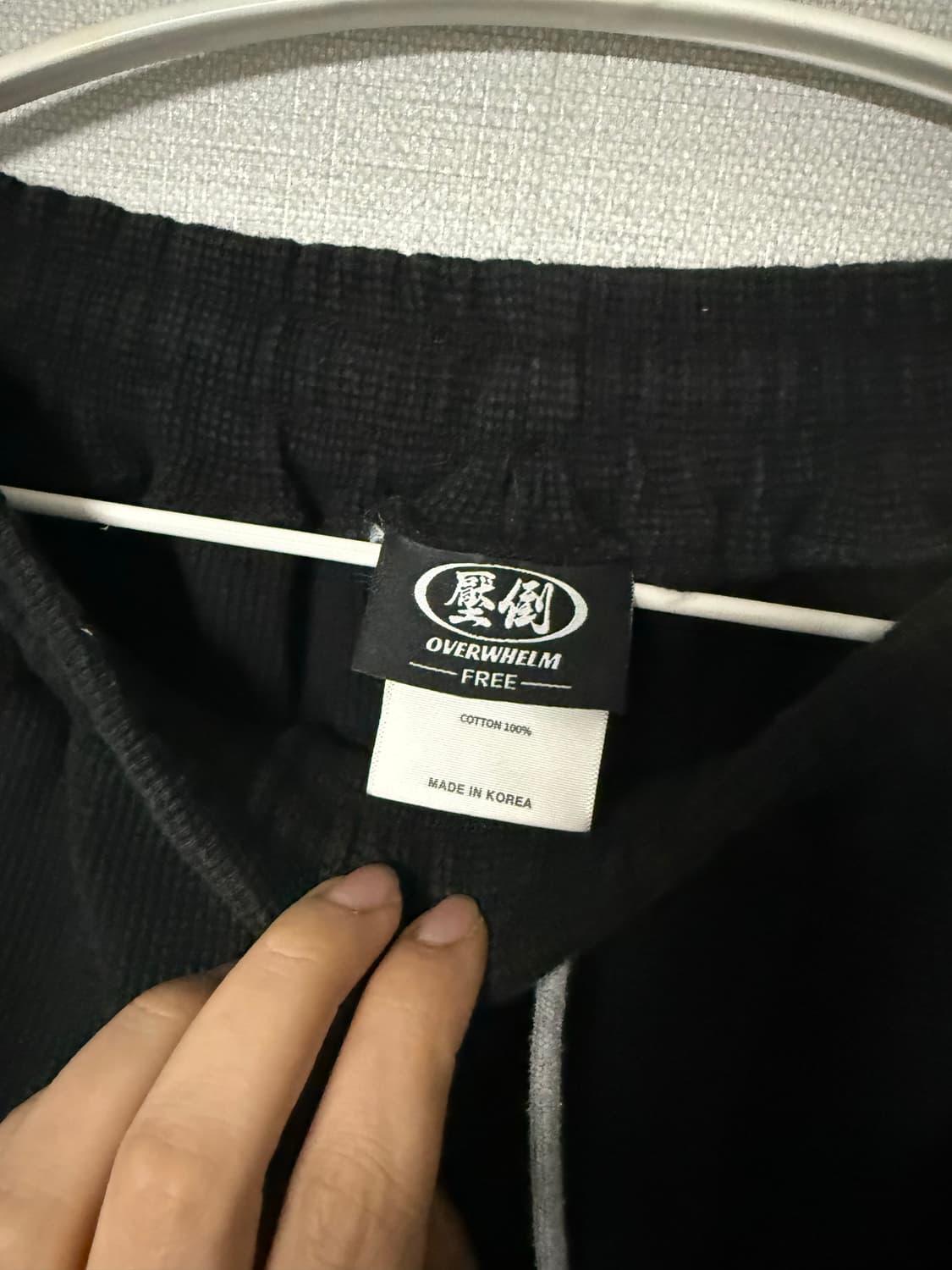 압도 반팔 와플 셋업 L 상품이미지8