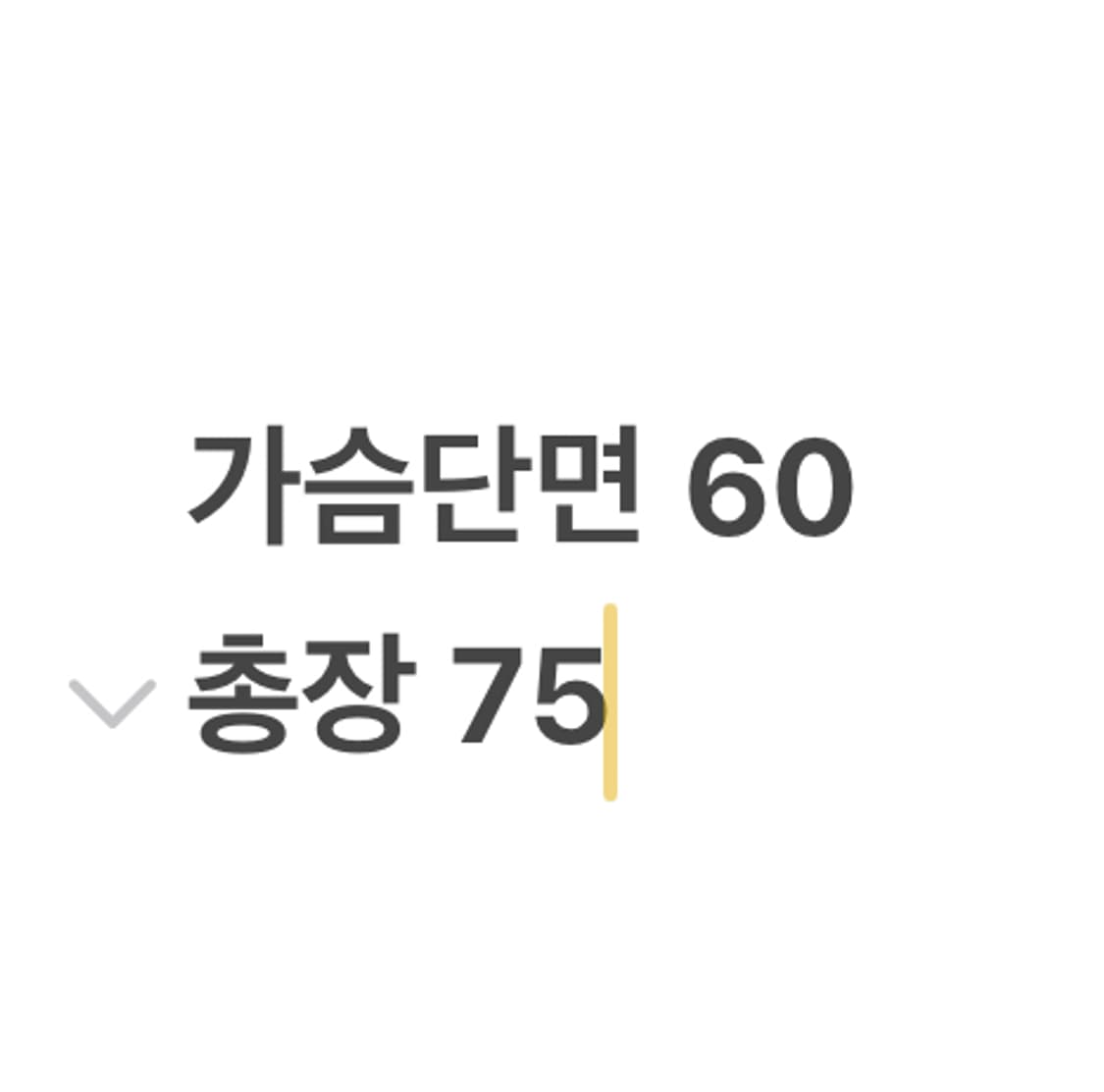 [정품/XL] 내셔널지오그래픽 아노락 반팔 블랙 b12 상품이미지8