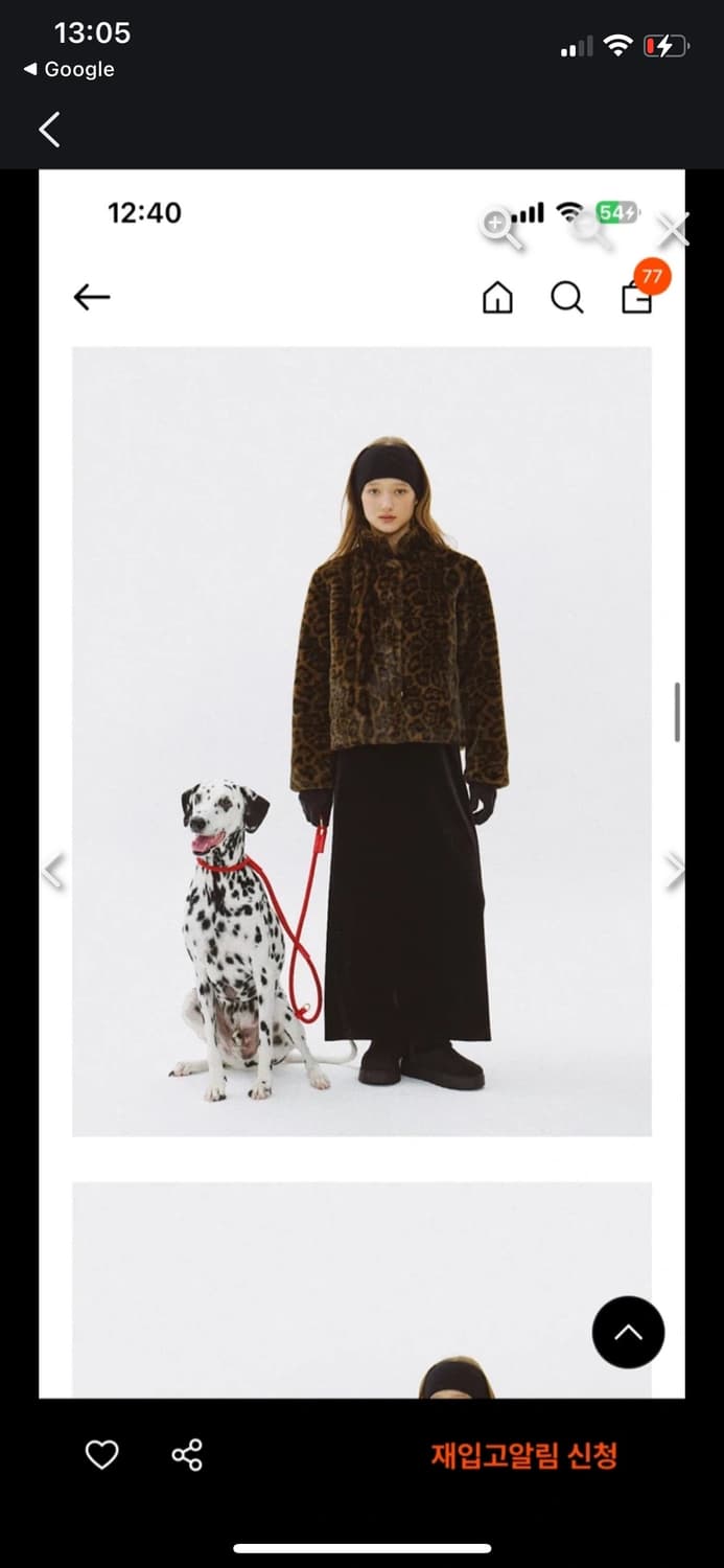 (구해요)lo61 레오파드 퍼자켓 상품이미지1