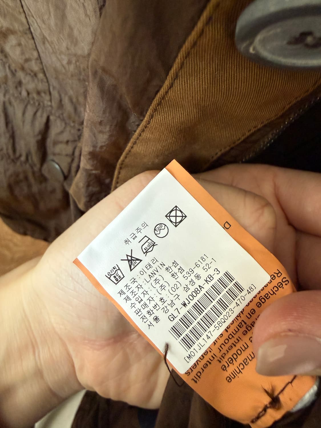 랑방 브라운자켓 48사이즈 상품이미지7