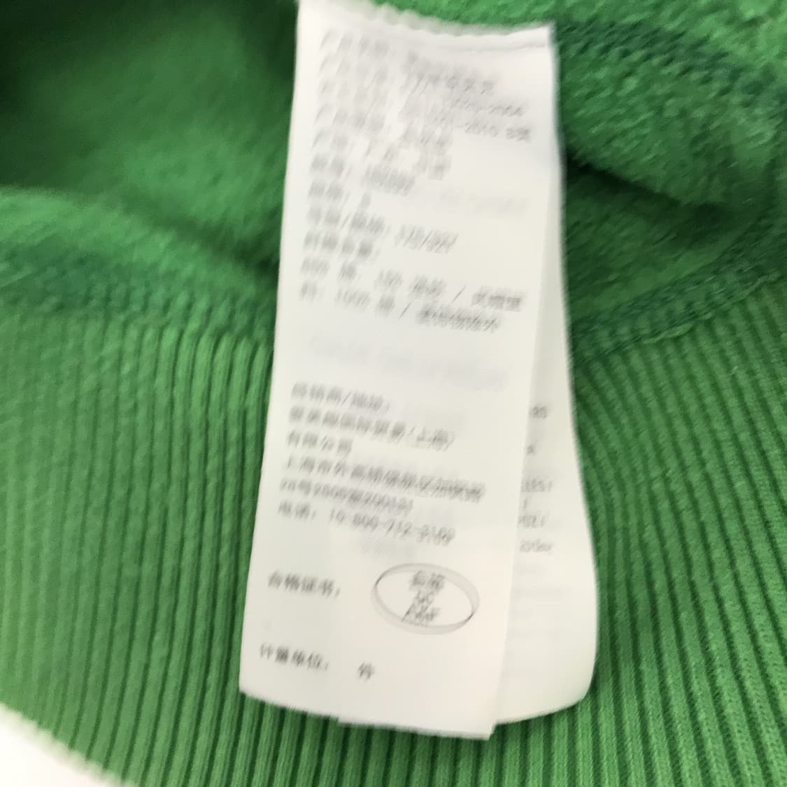 아베크롬비 Y2K 그린 빈티지 후드집업 [S] 상품이미지6