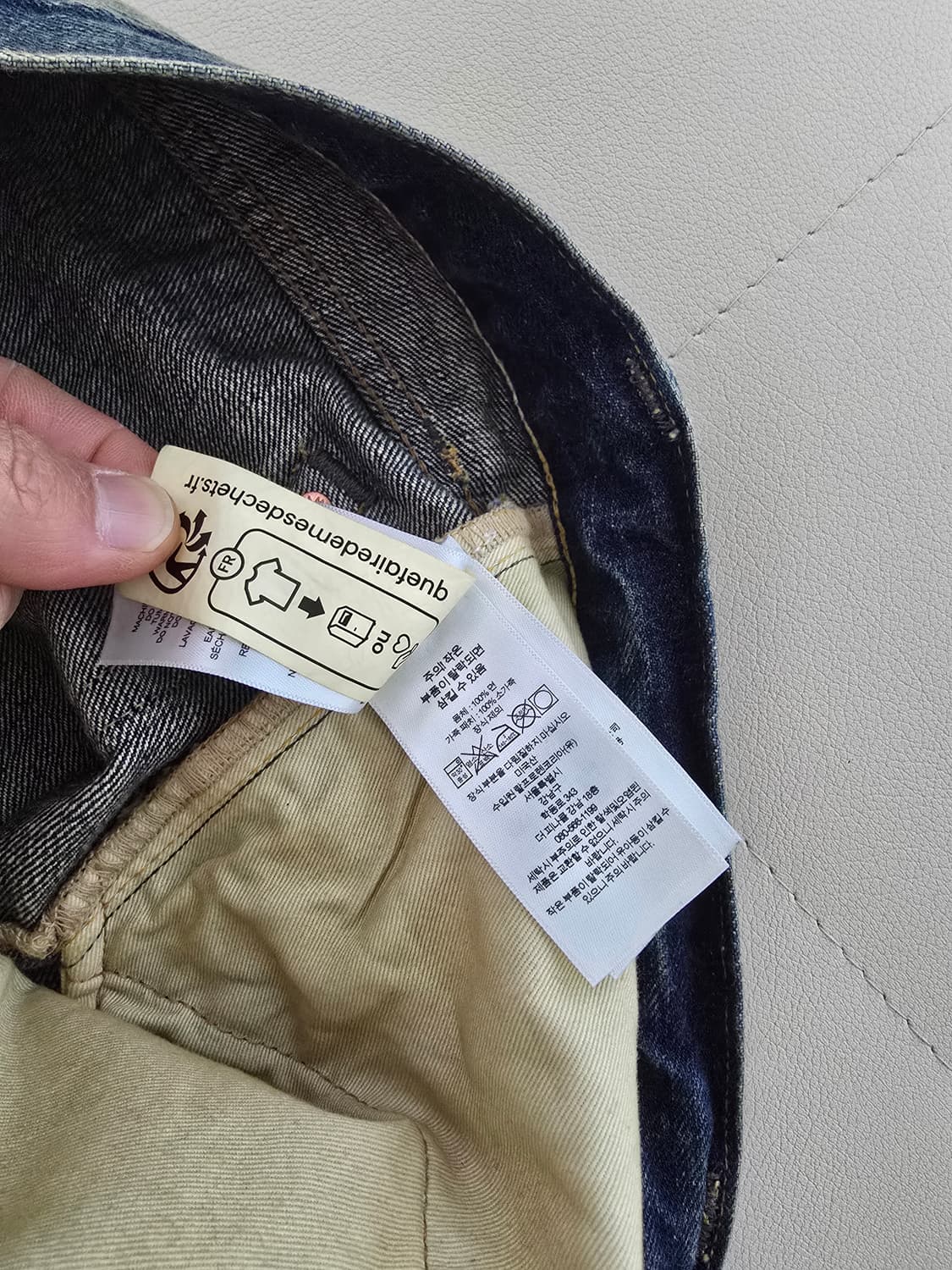 RRL 하이슬림요세미티셀비지 상품이미지7