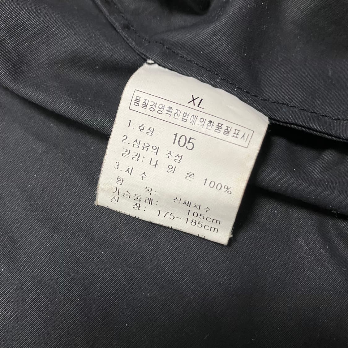 [TheNorthFace] 노스페이스 고프코어 베스트 조끼 상품이미지8