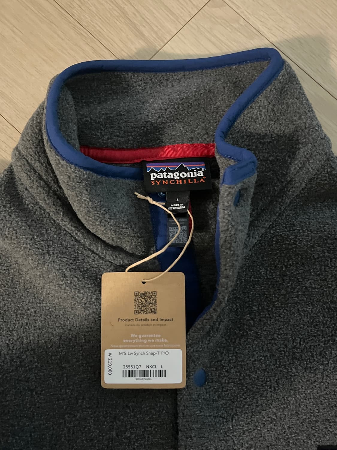 파타고니아 신칠라 라이트웨이트 니켈블루L 상품이미지3