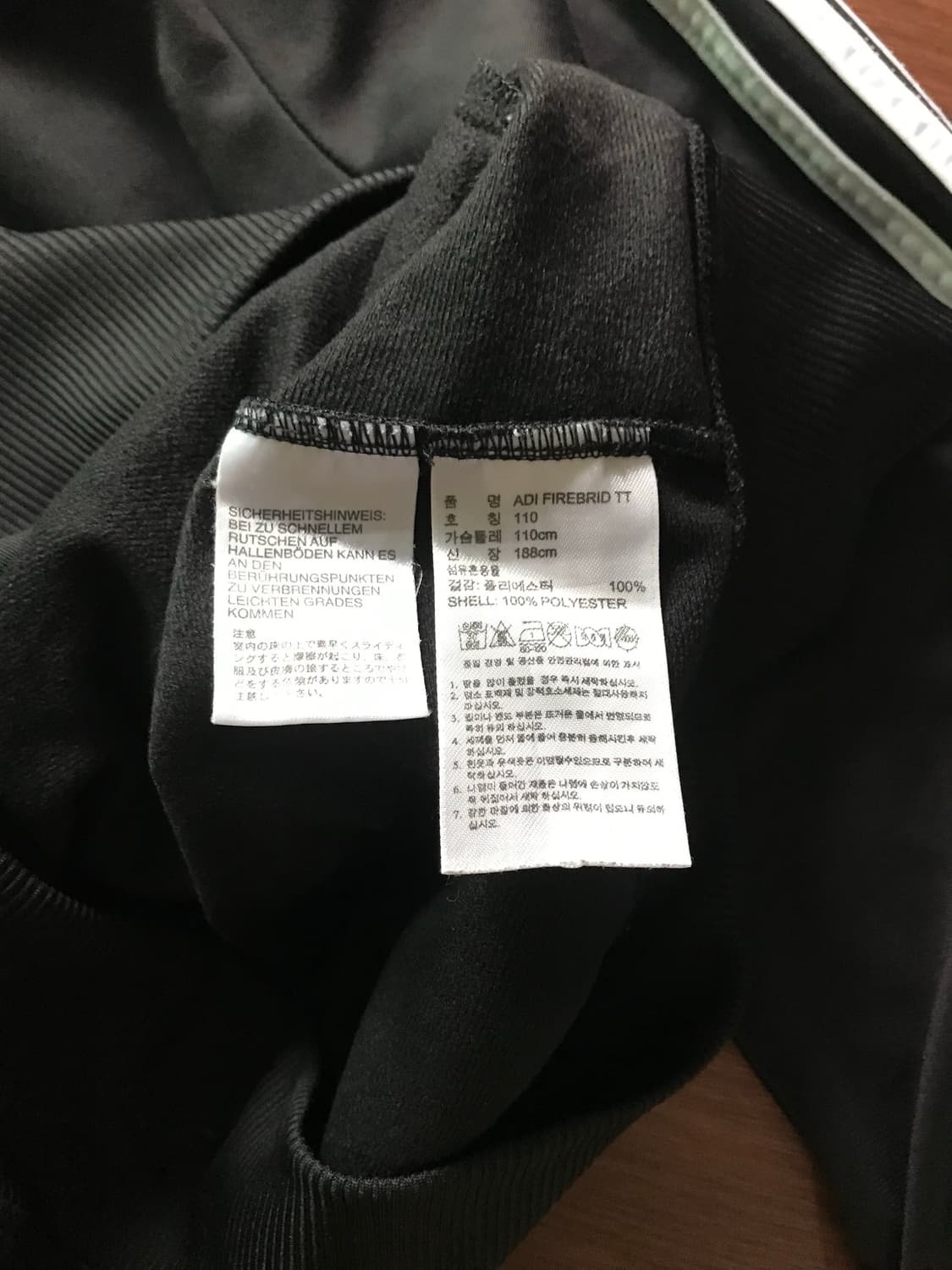 아디다스 올드스쿨 파이어버드 블랙 트랙탑 져지 상품이미지7