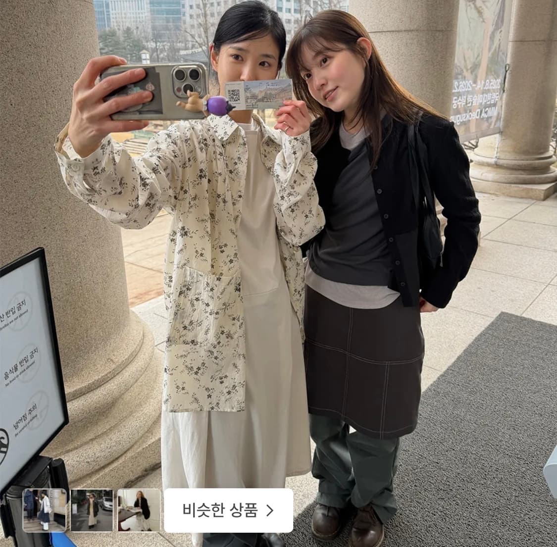 페스토 핀턱 드레스 도브 (화이트색상) 상품이미지1