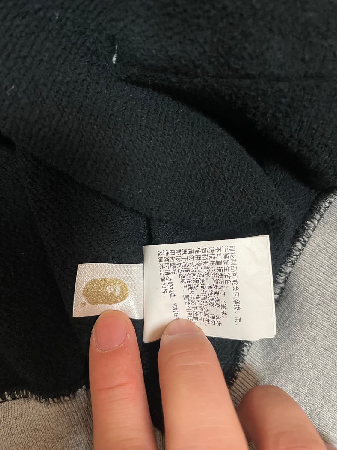 Bape 베이프 카모 써멀 패치 루즈핏 후드집업 블랙 상품이미지5