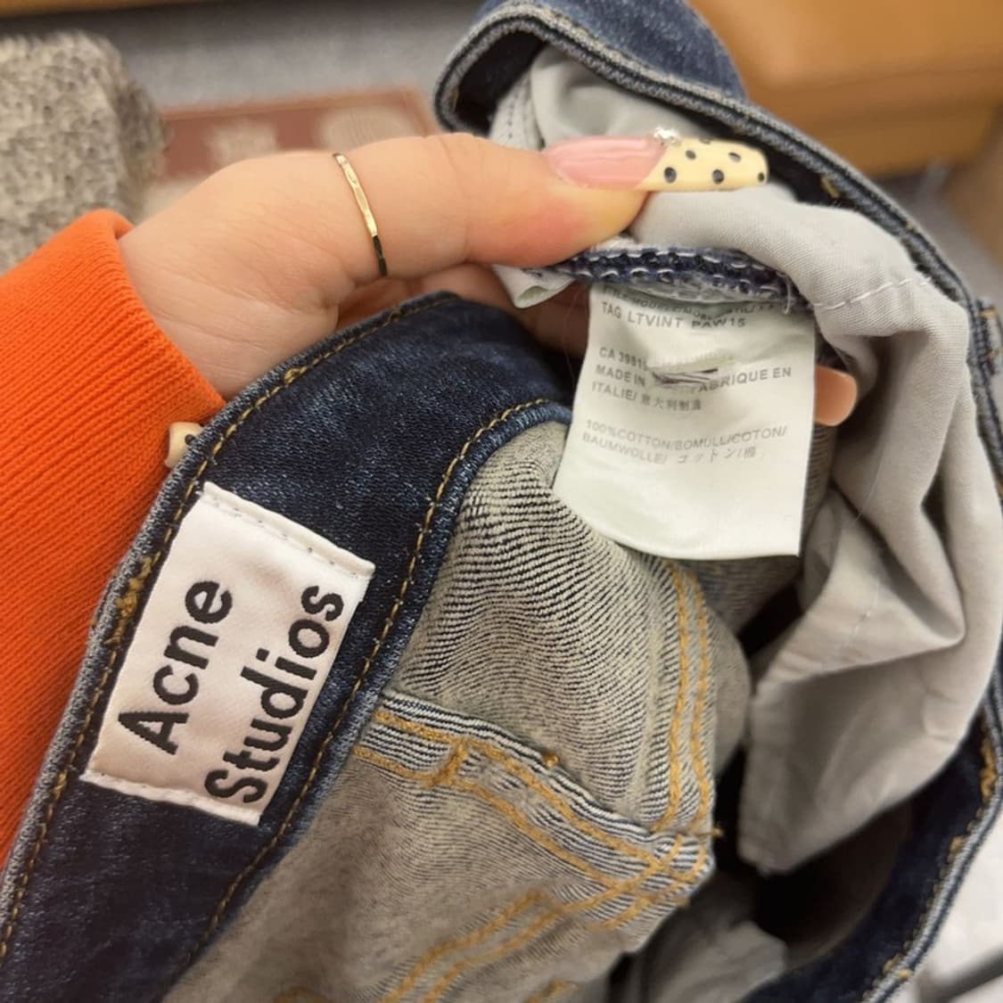 아크네스튜디오 빈티지 그런지 컷팅 스판 데님팬츠 30인치 C09677 상품이미지6