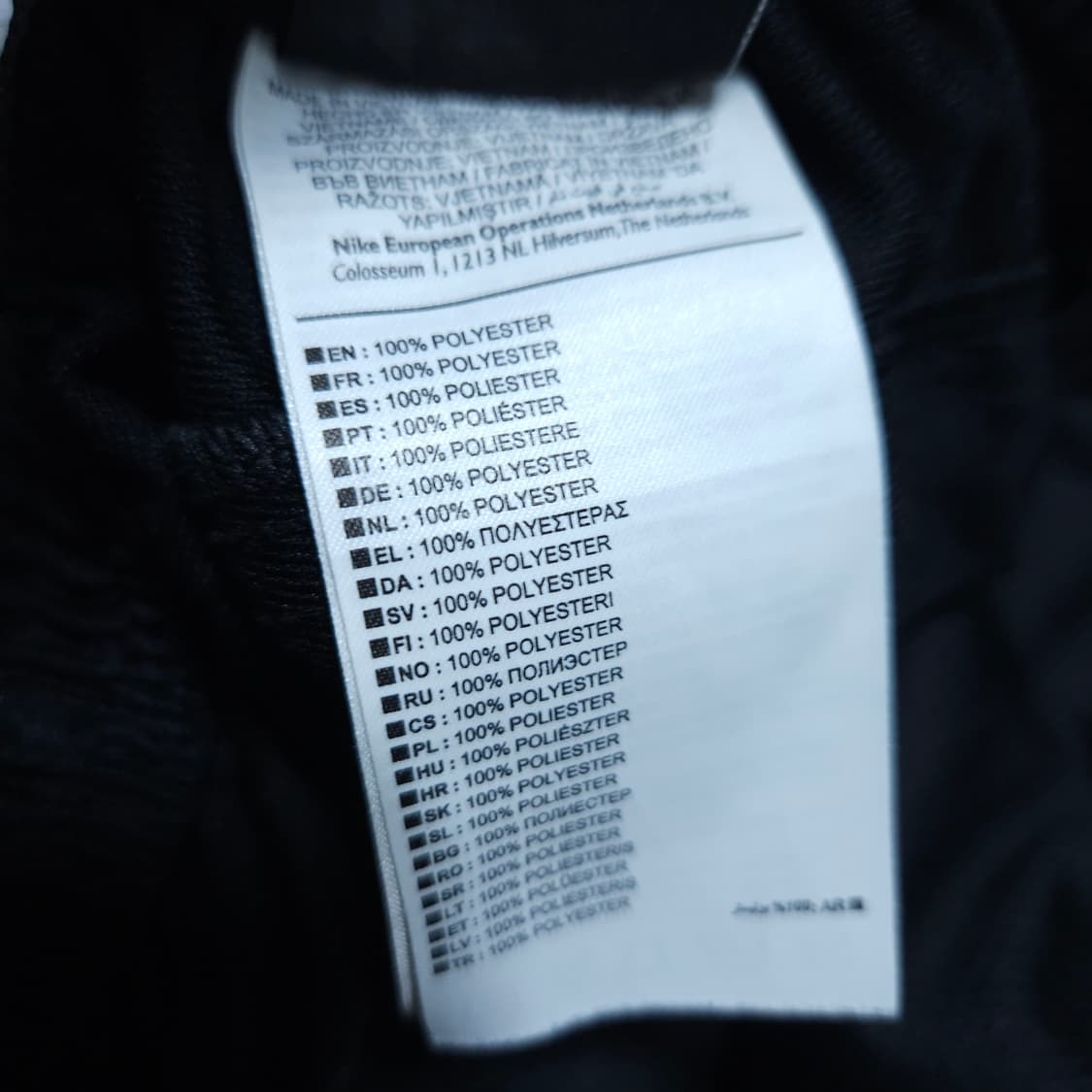 나이키) S 남자 드라이핏 트레이닝바지 / 왕눈이샵 상품이미지9