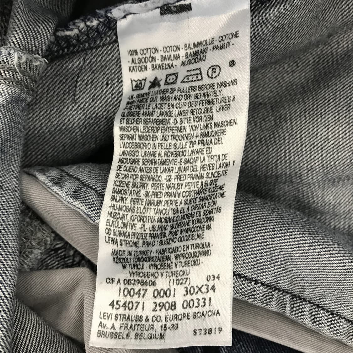 리바이스 엔지니어드진 유럽판 0001 [30인치] 상품이미지5