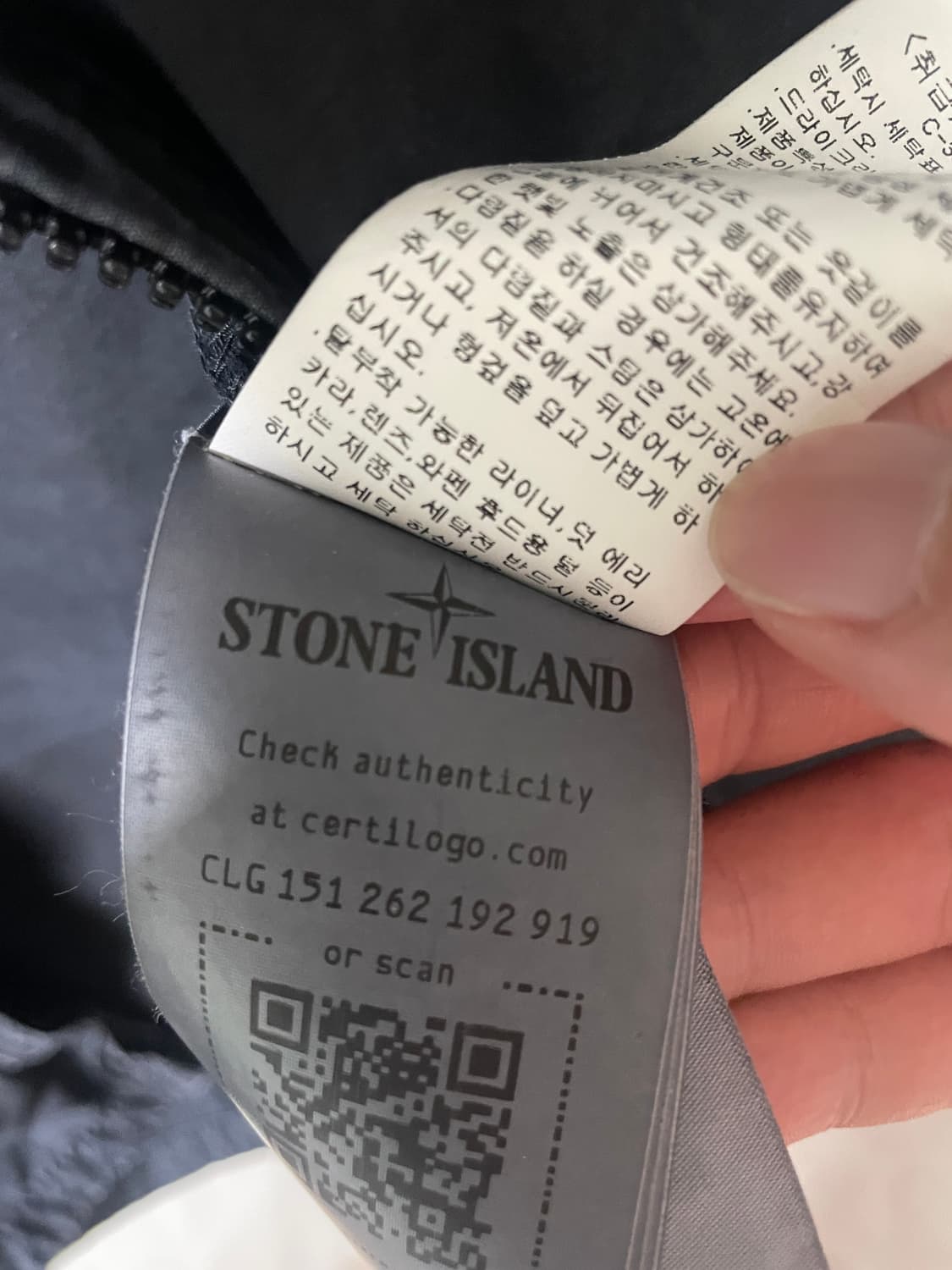 스톤아일랜드 올드이팩트 오버셔츠 95size 상품이미지5