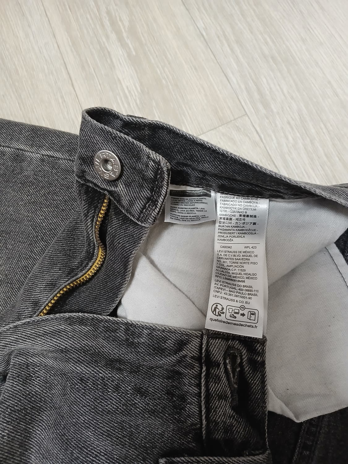 리바이스 실버탭 루즈 데님 (다크 그레이) 32/32 상품이미지3