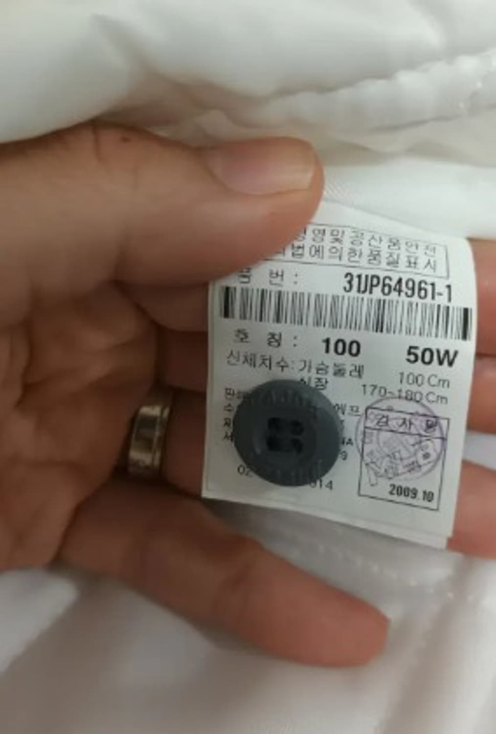 MLB 스키후드패딩점퍼 100사이즈 상품이미지7