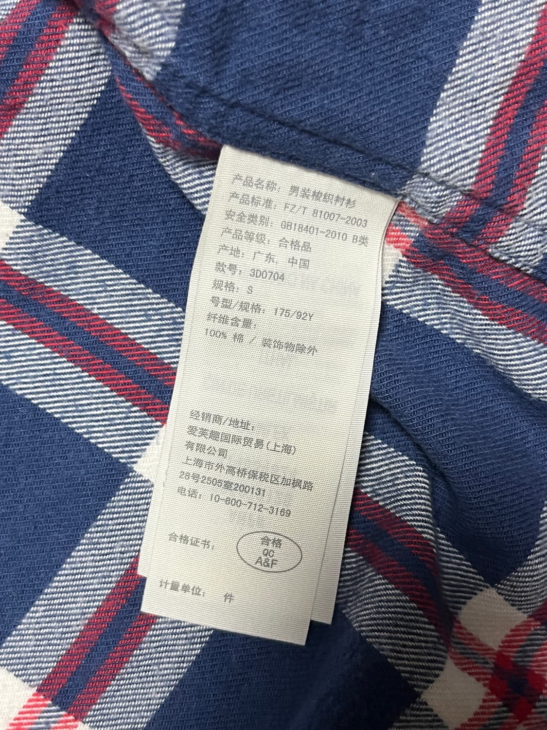 홀리스터 프란넬 남색 체크 셔츠 S 상품이미지6