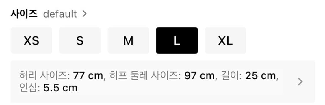 쉬인 퍼 반바지 상품이미지2