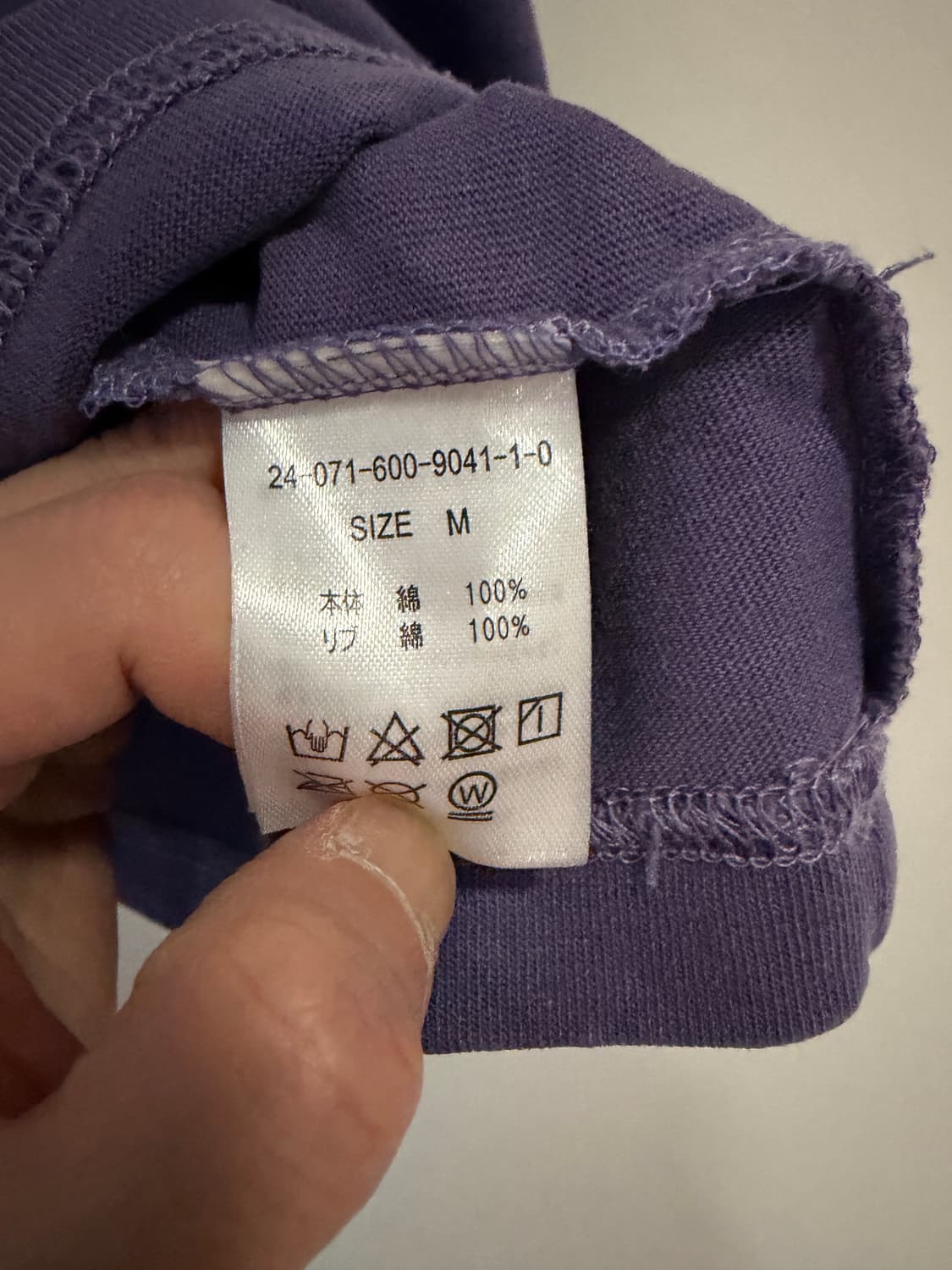 NBA Los Angeles Lakers 워시드 티셔츠 상품이미지4