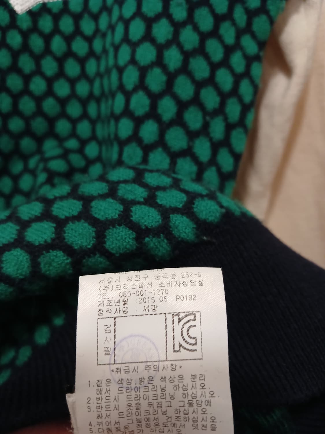 파리게이츠 정품 여성 모 100% 티셔츠 1 사이즈 상품이미지6