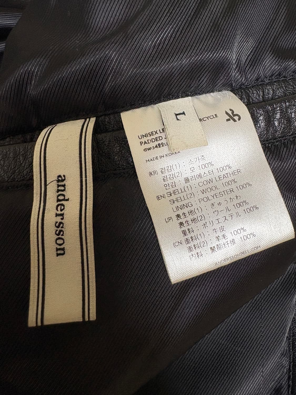 앤더슨벨 레더 모터사이클 패디드 자켓 블랙 상품이미지5
