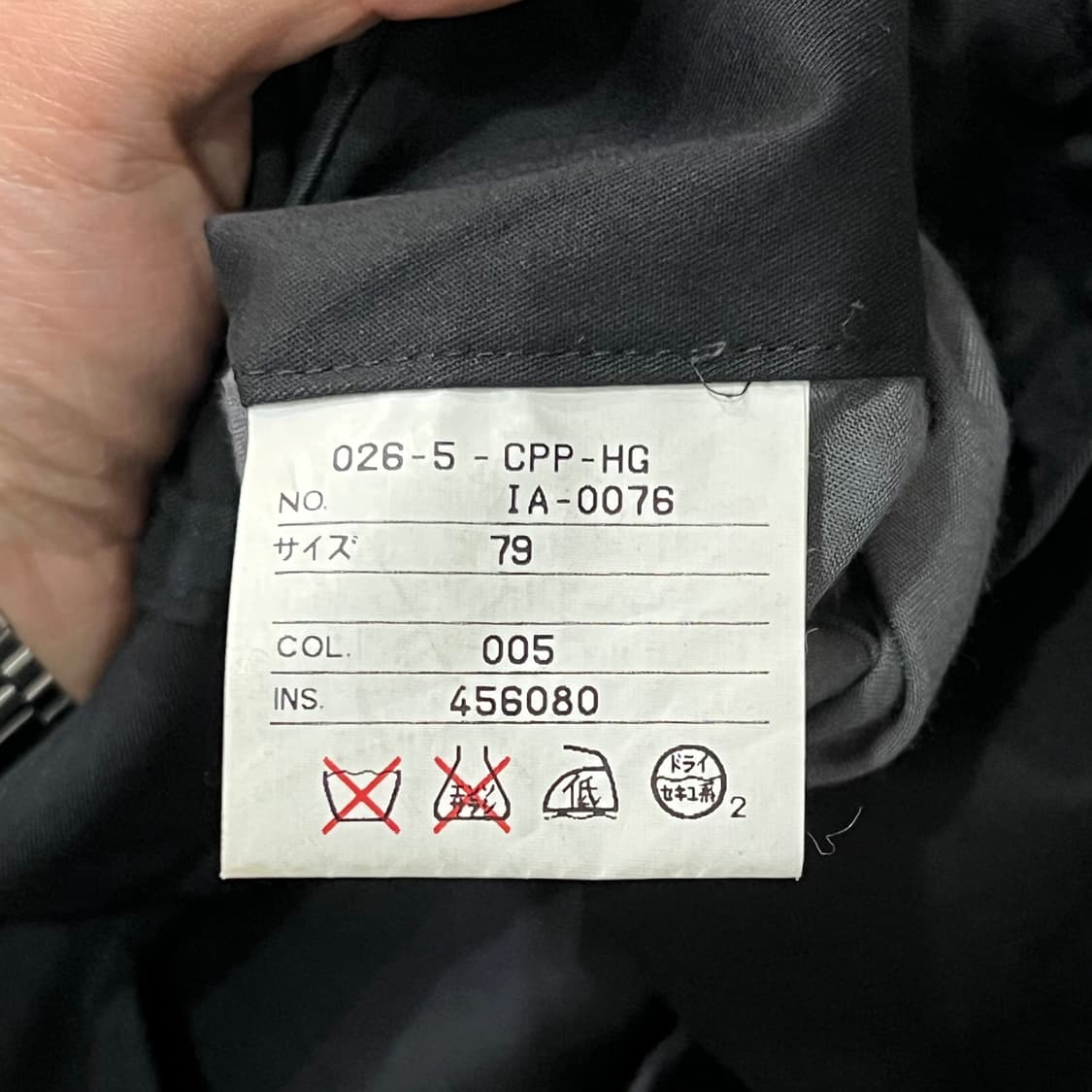  장폴고티에 다크 팬츠 y16198 상품이미지6