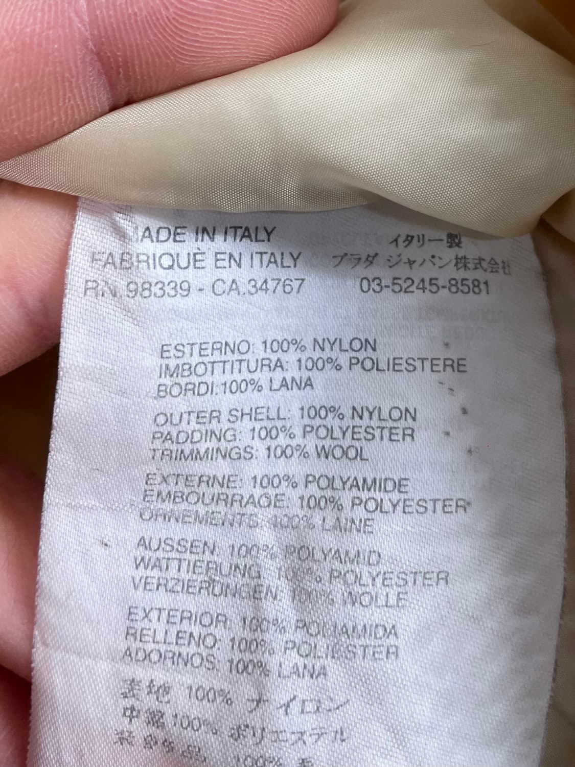 프라다 우먼스 고어텍스 스키 바람막이 (on.24)  상품이미지10