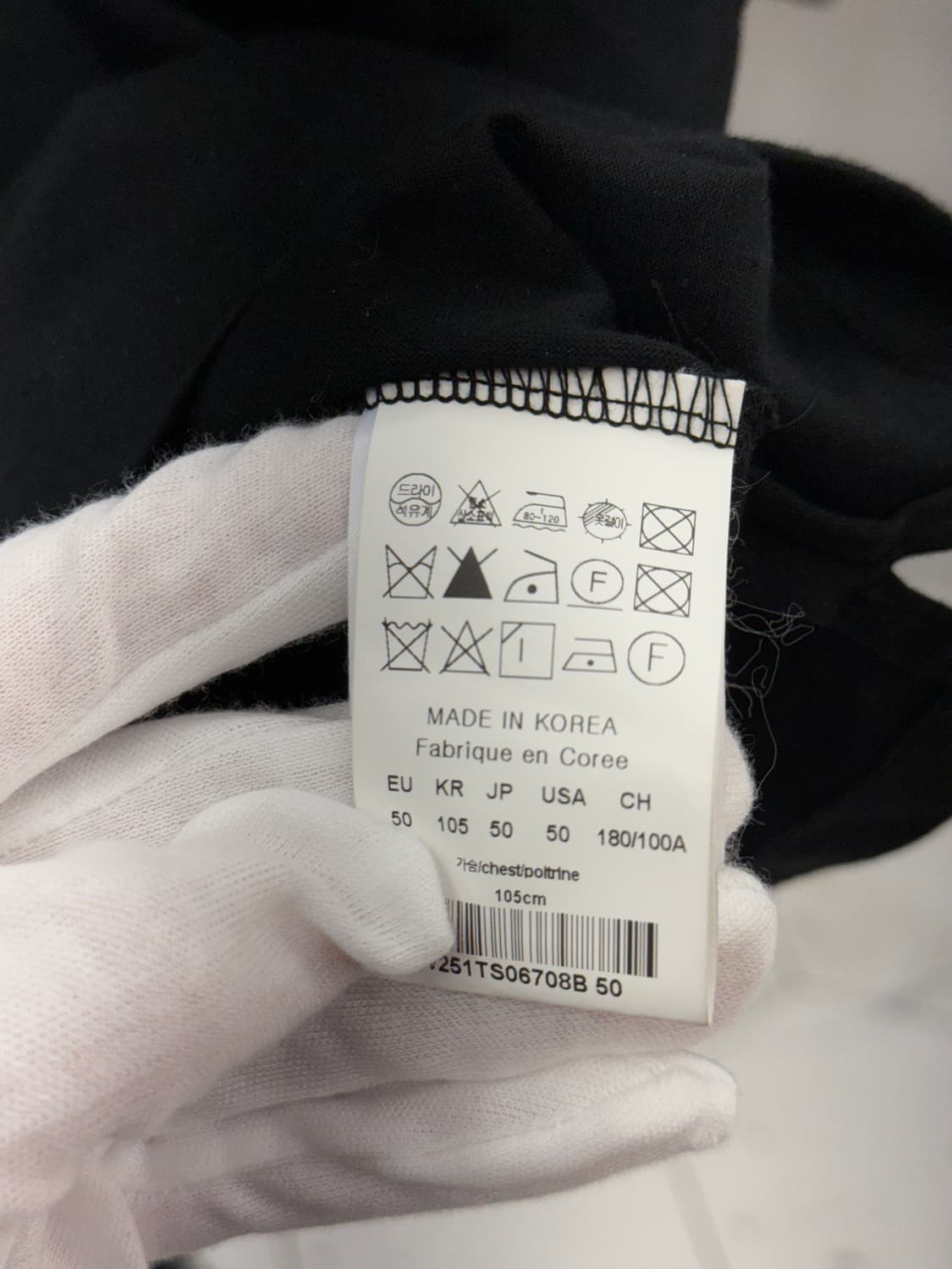 [50] 우영미 플라워 반팔티 상품이미지4