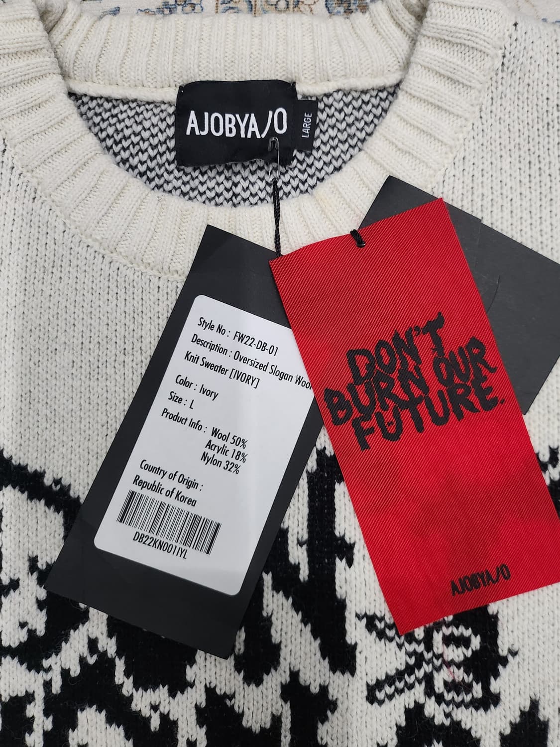 (새상품) 아조바이아조 DBOF 울니트 L 상품이미지2