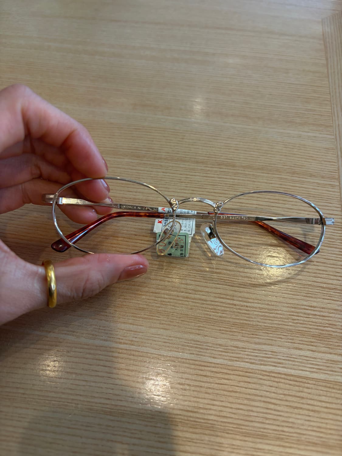 빈티지 긱시크 안경 새상품 상품이미지1