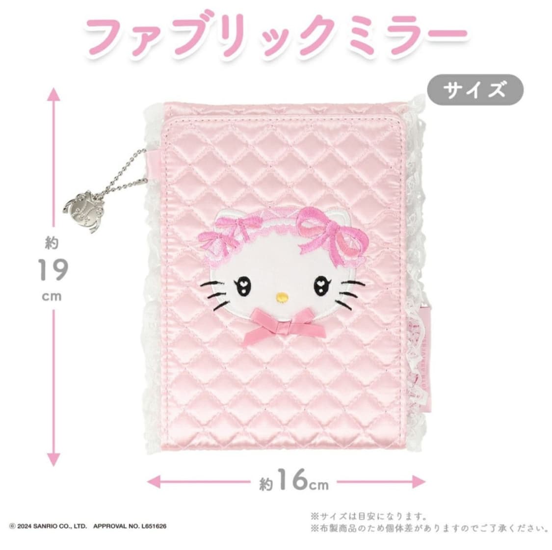 헬로키티 핑크 퀼트 시리즈 탁상 거울 미러 손거울 상품이미지7