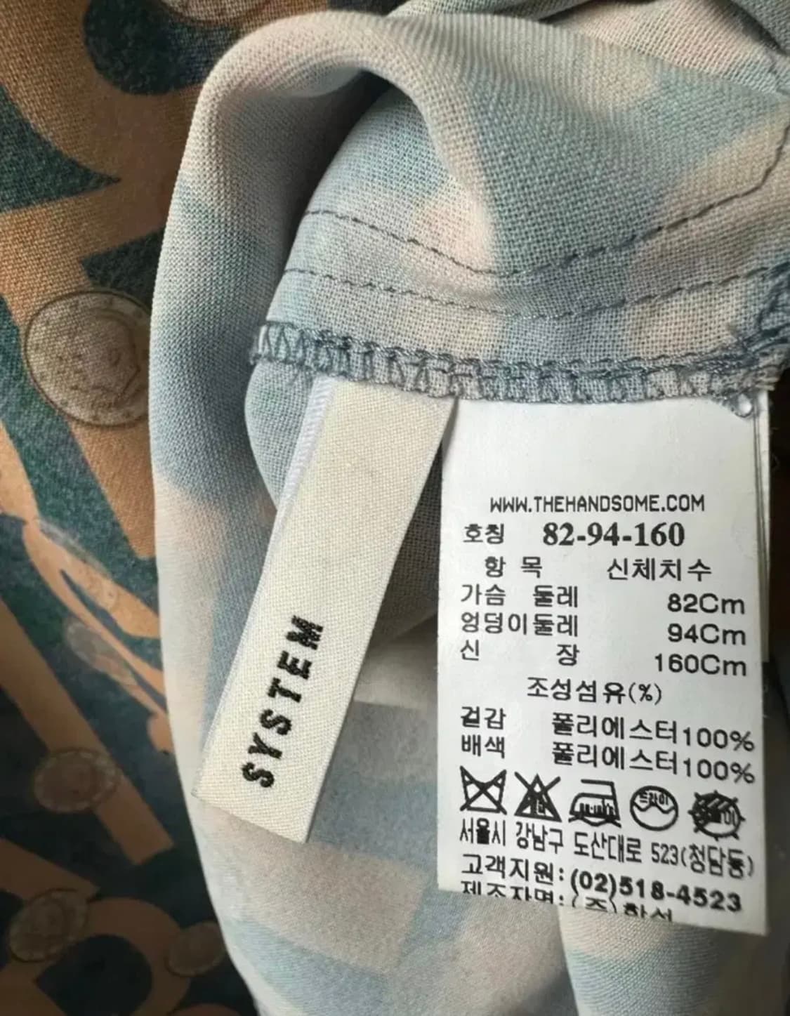 시스템후드롱원피스 상품이미지8