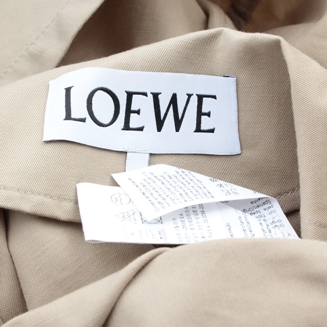 로에베 베이지 야상 자켓 66, 77 상품이미지3