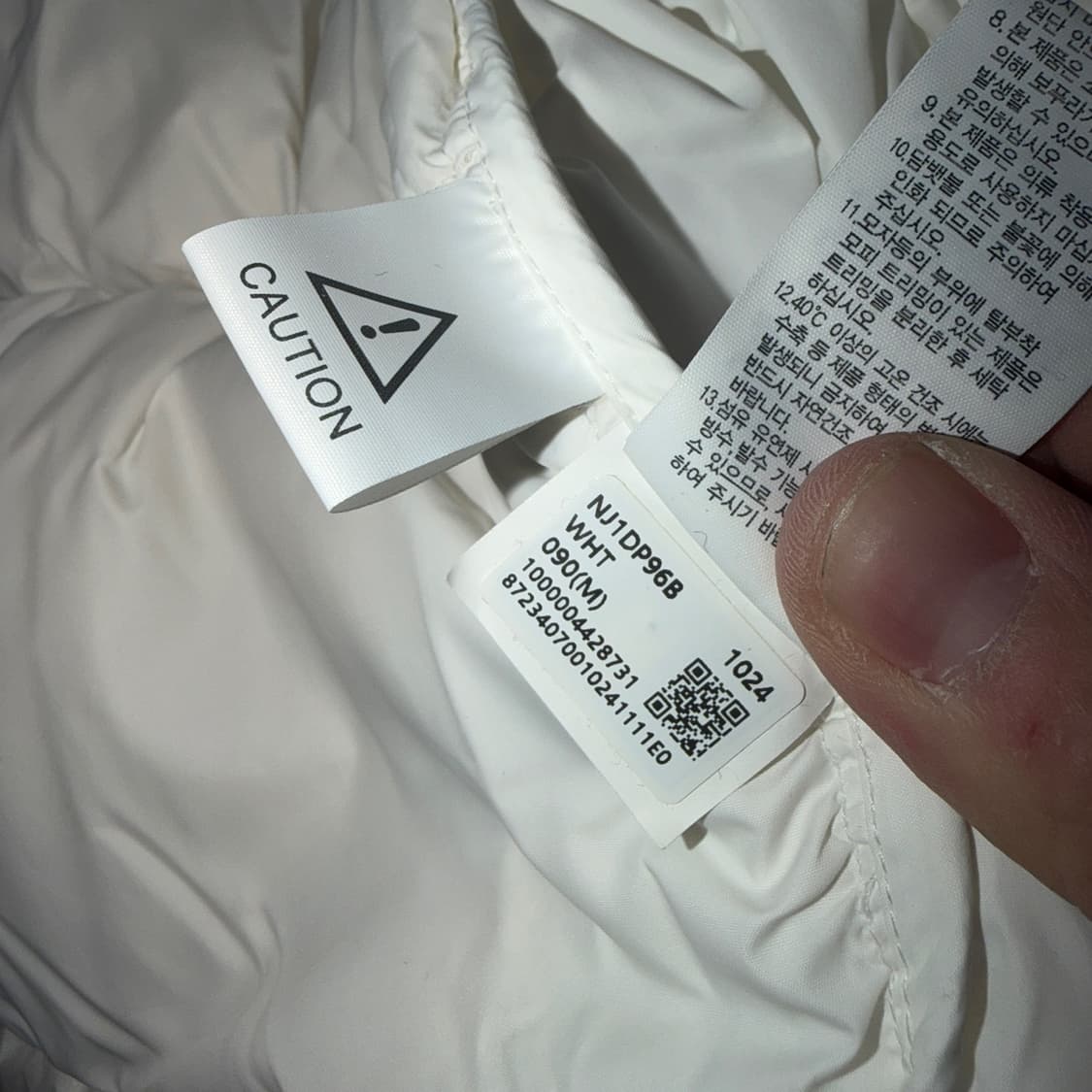 노스페이스 여성 눕시 숏 자켓 화이트 NJ1DP96B (90) 상품이미지9