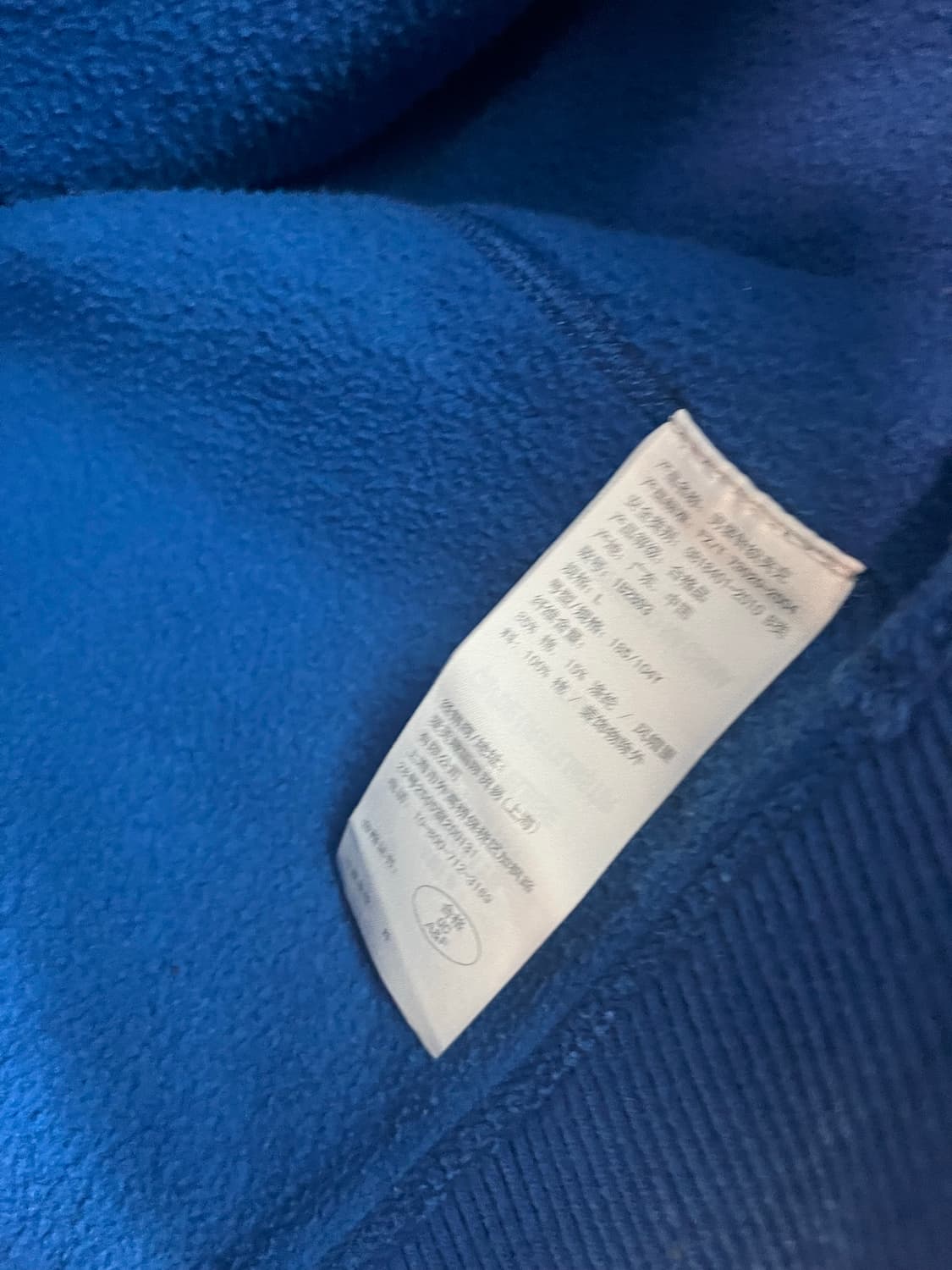 아베크롬비 스펠로고 블루 후드집업 (L)  상품이미지5