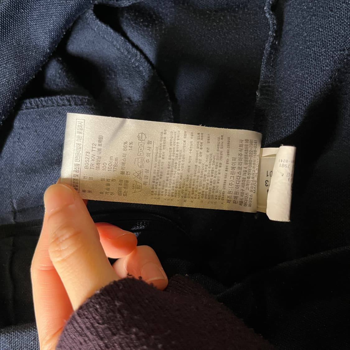 아디다스 삼선 트랙탑 상품이미지6