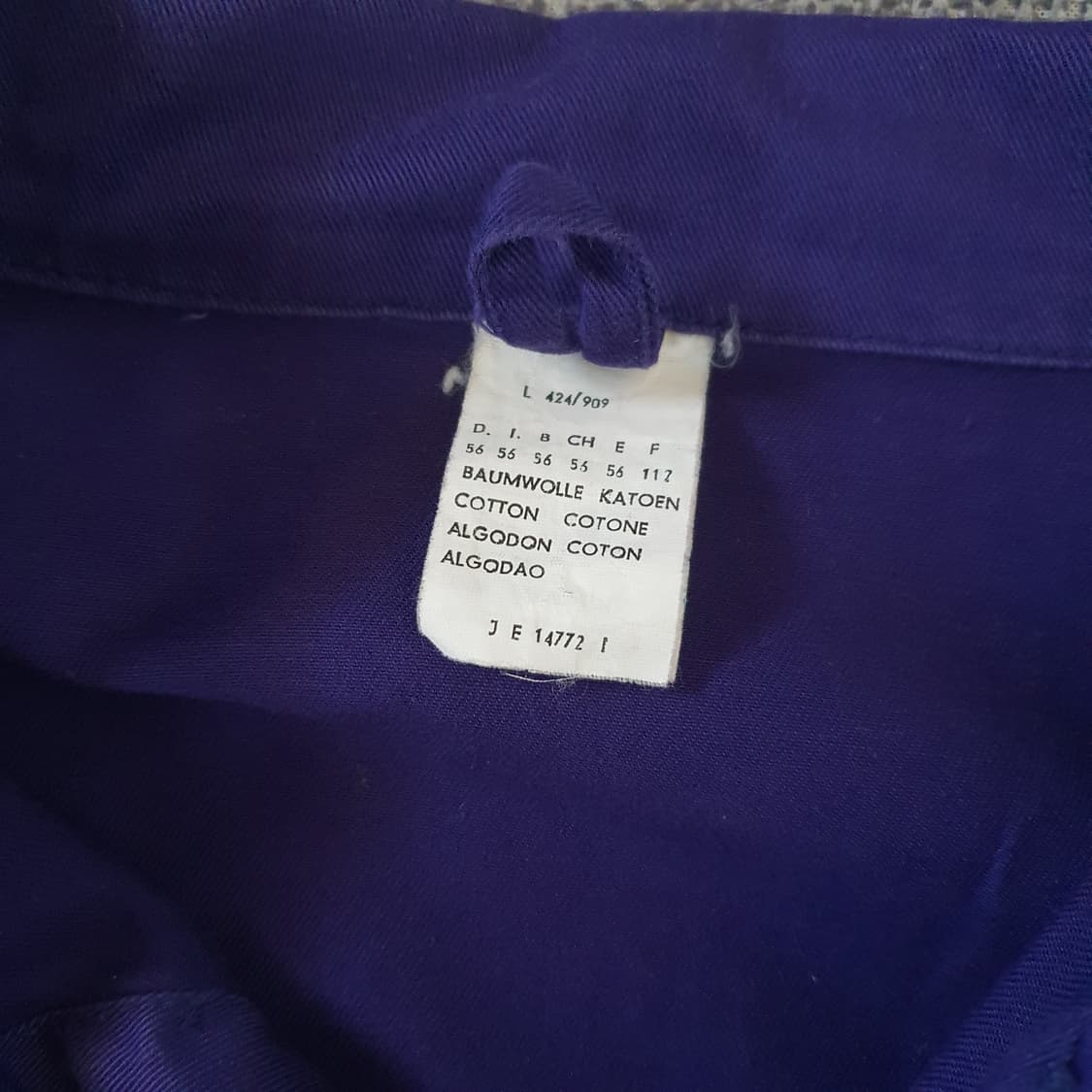 프렌치 워크 자켓  no.77 상품이미지4