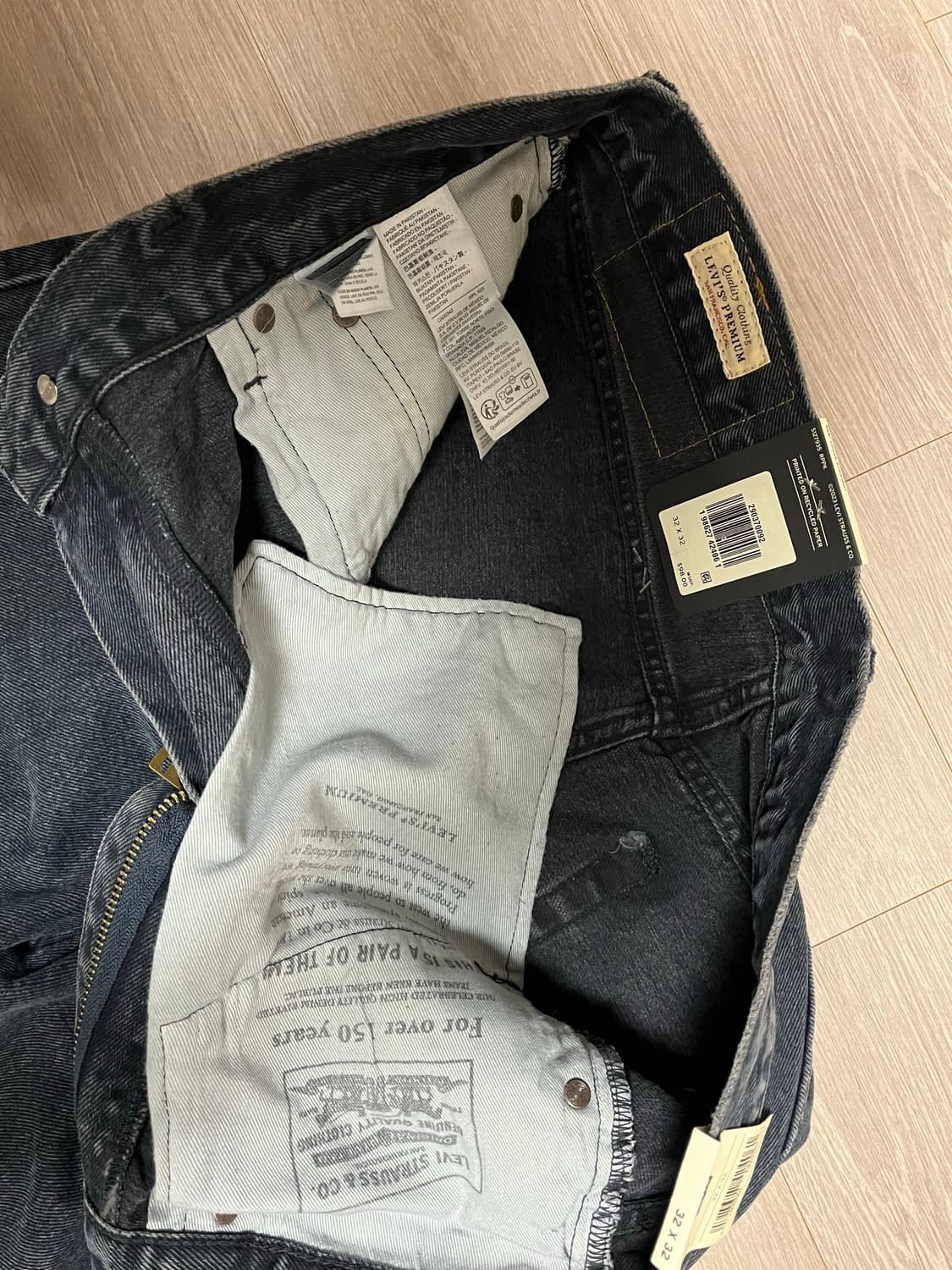 (국내미발매,새상품) 리바이스 568 루즈 스트레이트 데님 프리미엄 라인 상품이미지4