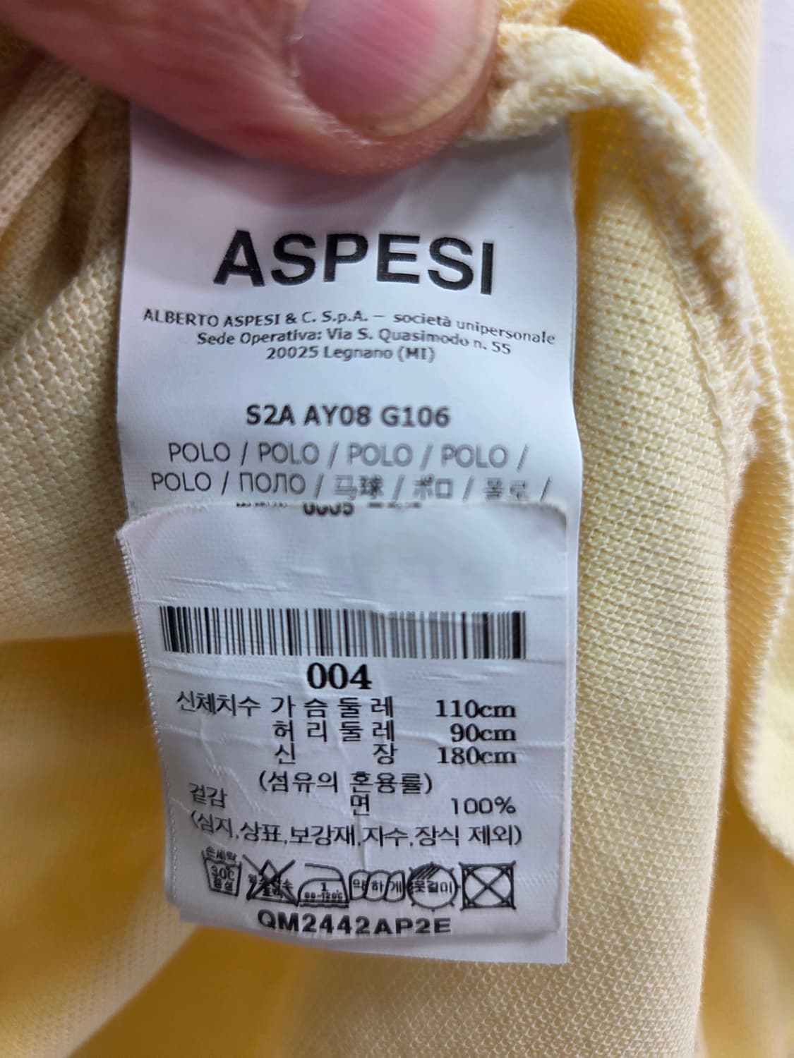 XL ASPESI 아스페시 노란색 반팔 폴로티 상품이미지5