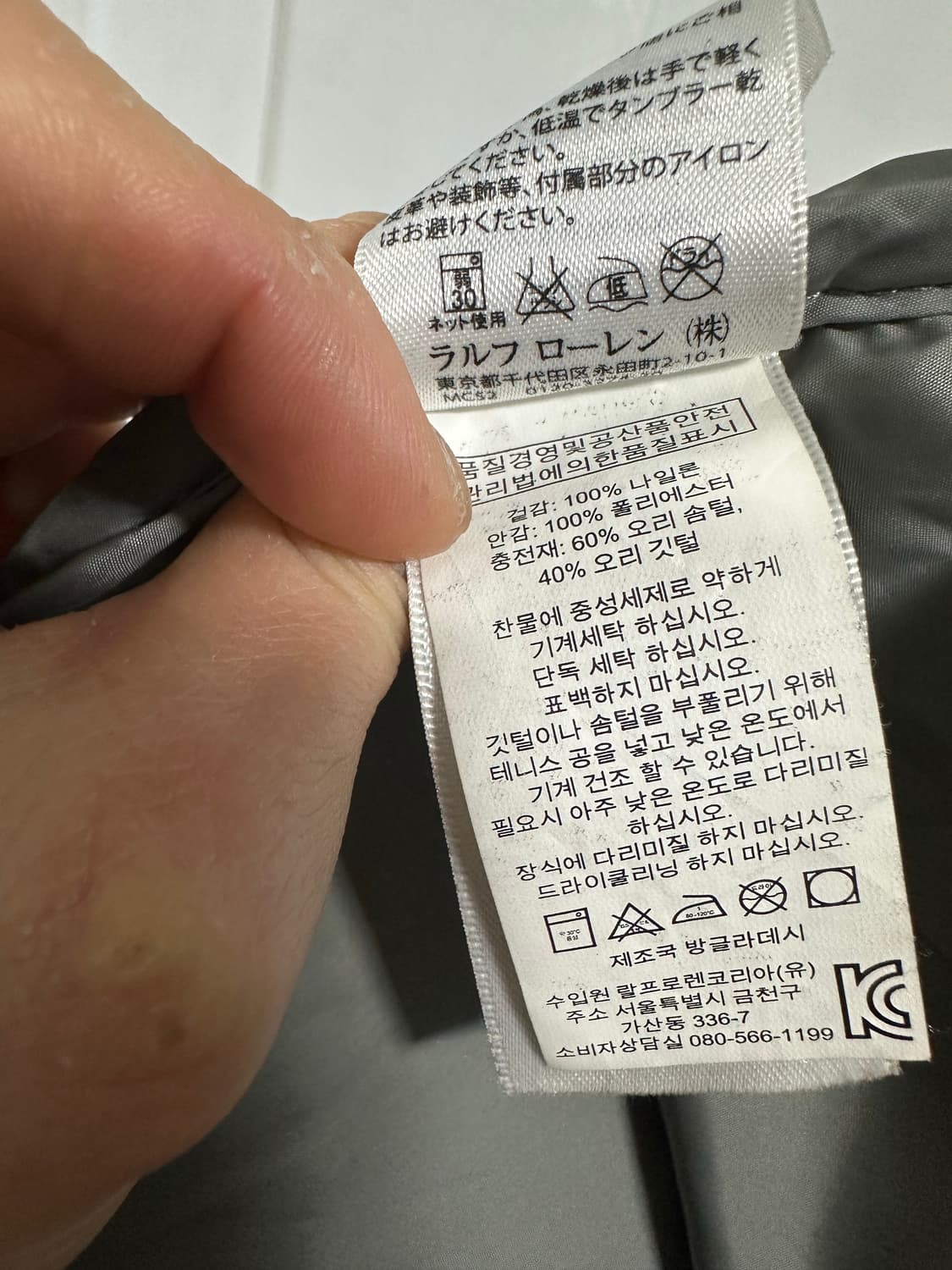 데님앤서플라이 패딩 베스트 상품이미지5