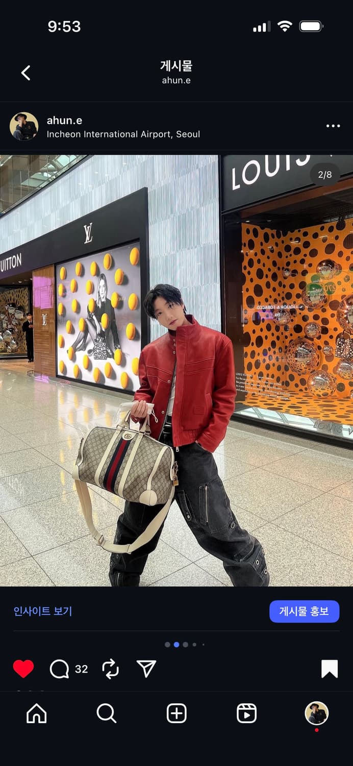 느와르 라르메스 블랙라벨 레더자켓 레드 상품이미지5