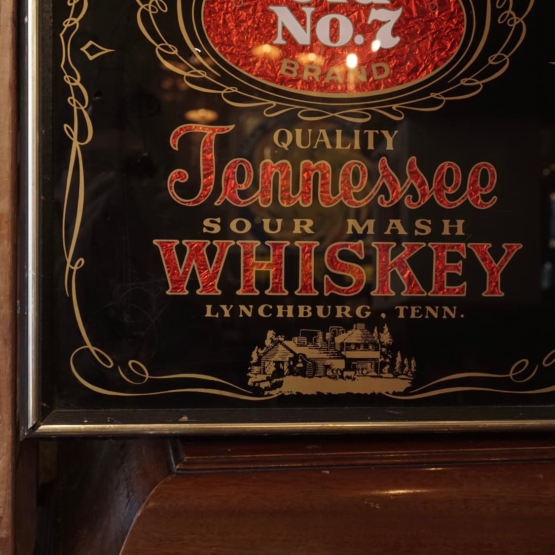 빈티지 잭다니엘 거울 액자 상품이미지6