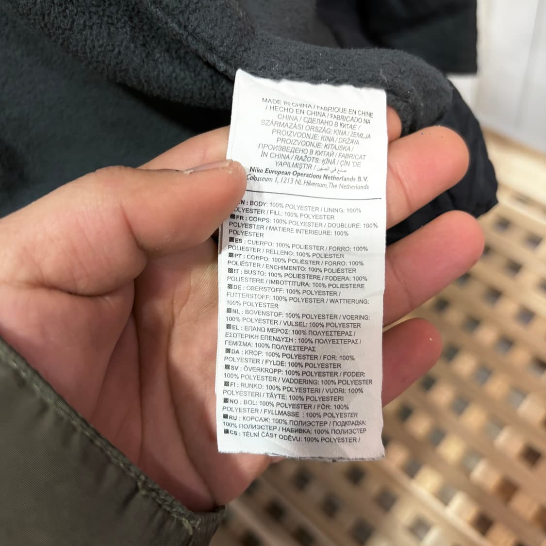 나이키 투웨이 플리스 바람막이 (L) 상품이미지8