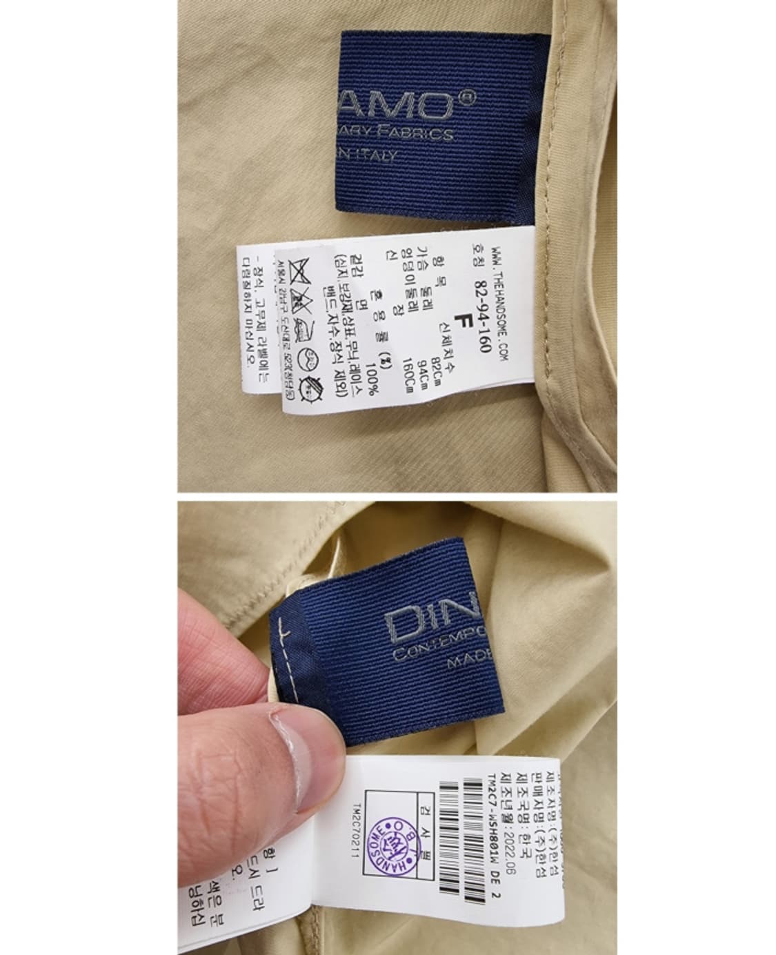 TIME 타임 상품이미지9