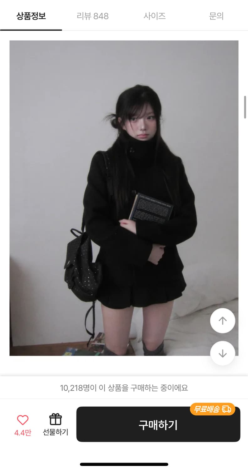 모디무드 슬림핏 하프 더블 하이넥 모직 코트 더블코트 에이블리 지그재그 상품이미지3