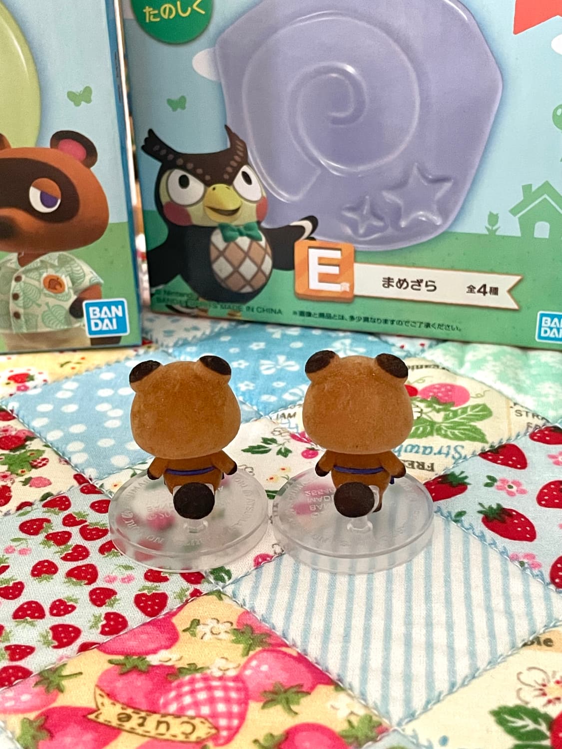 (바로배송) 동물의숲 토모다치돌 개봉 콩돌밤돌 일괄 세트 상품이미지3