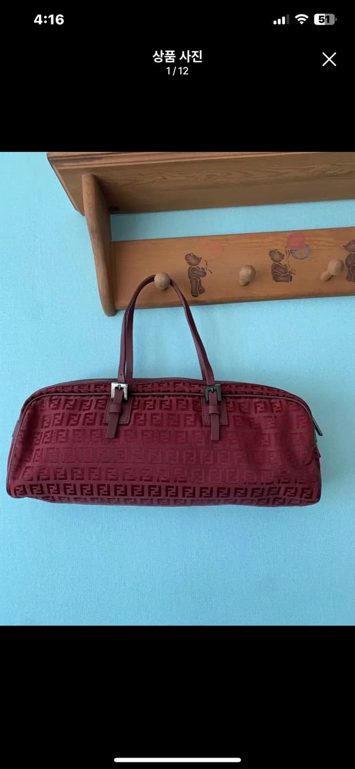 펜디 레드버건디 바게트백 정품 상품이미지1