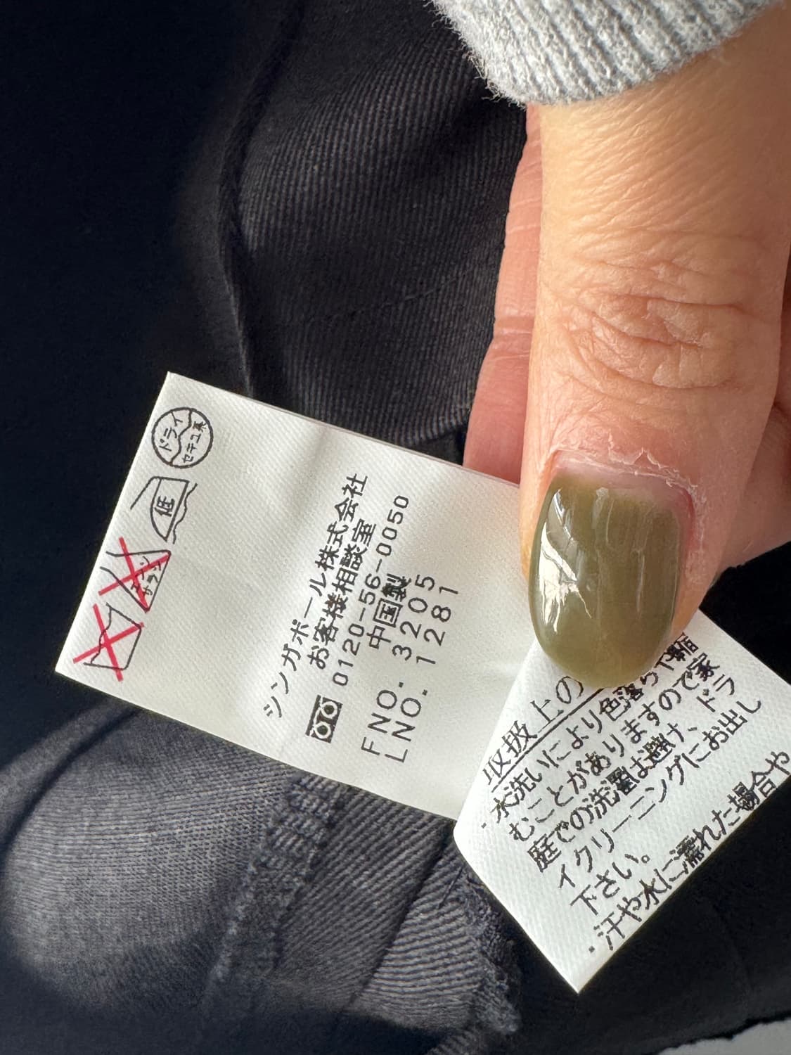 Horsebit Pleated Skirt  홀스빗 플리츠 미디 스커트 상품이미지5