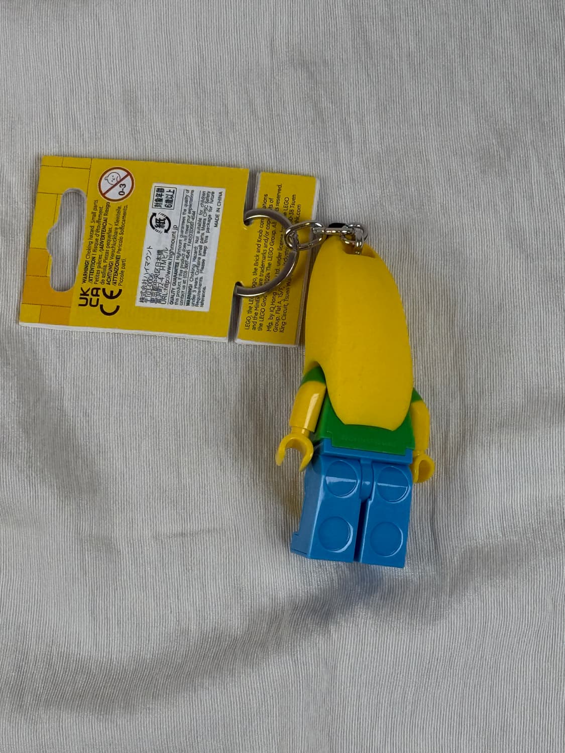 🍌 LEGO 바나나맨 키링 상품이미지3