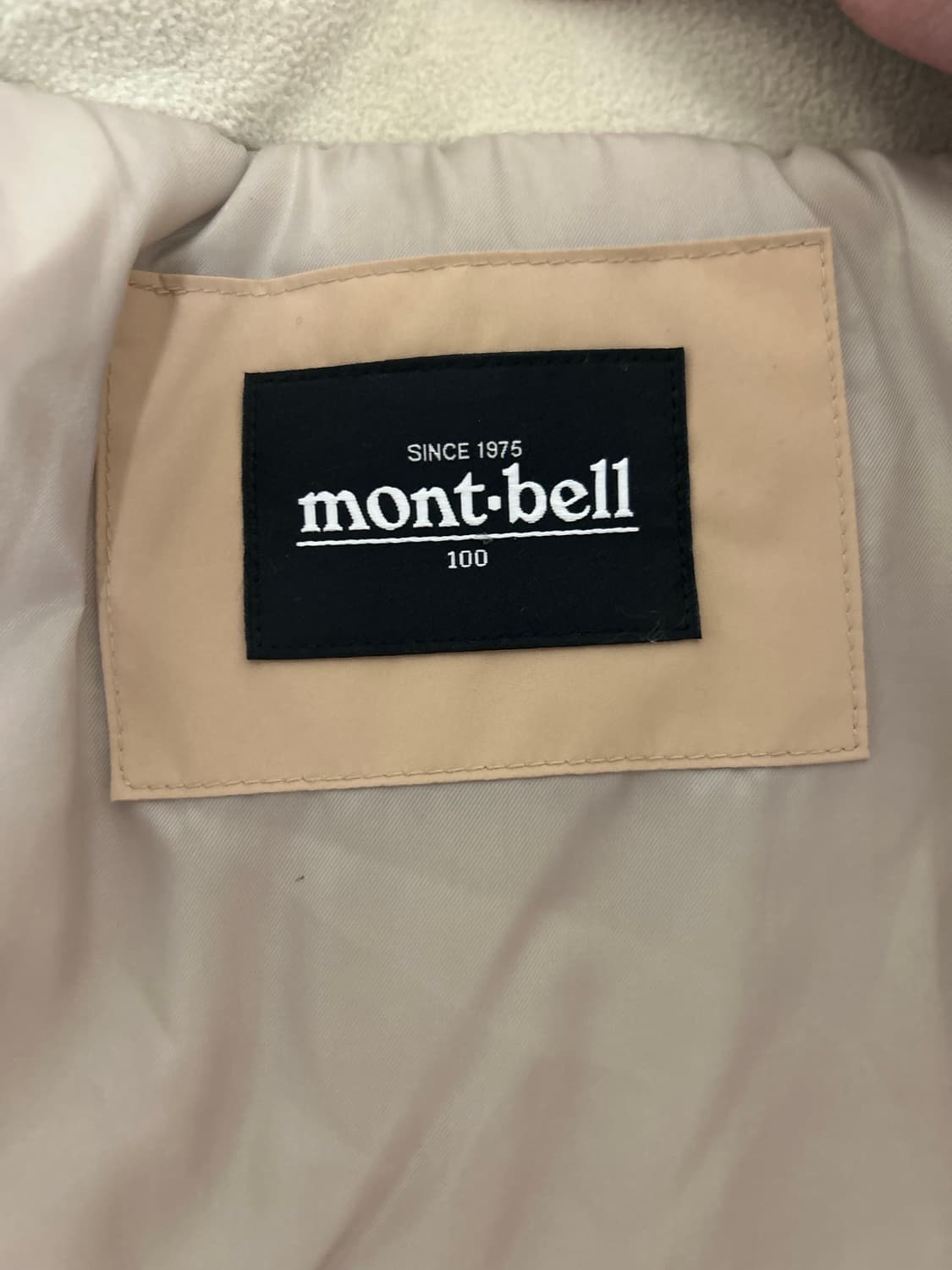 몽벨 뽀글이 상품이미지4