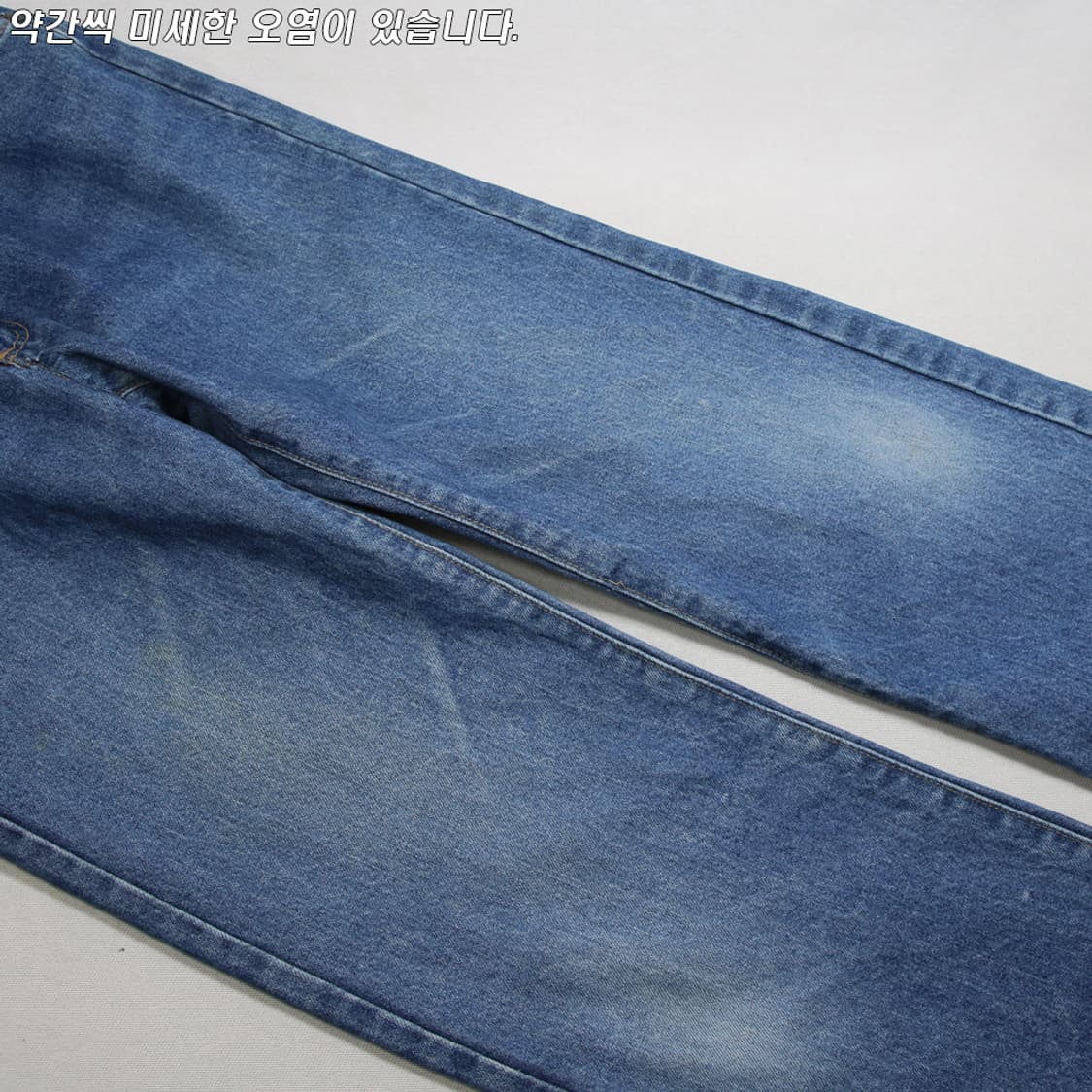 90's Wrangler 데님 팬츠 (여성용 27.5) 상품이미지8