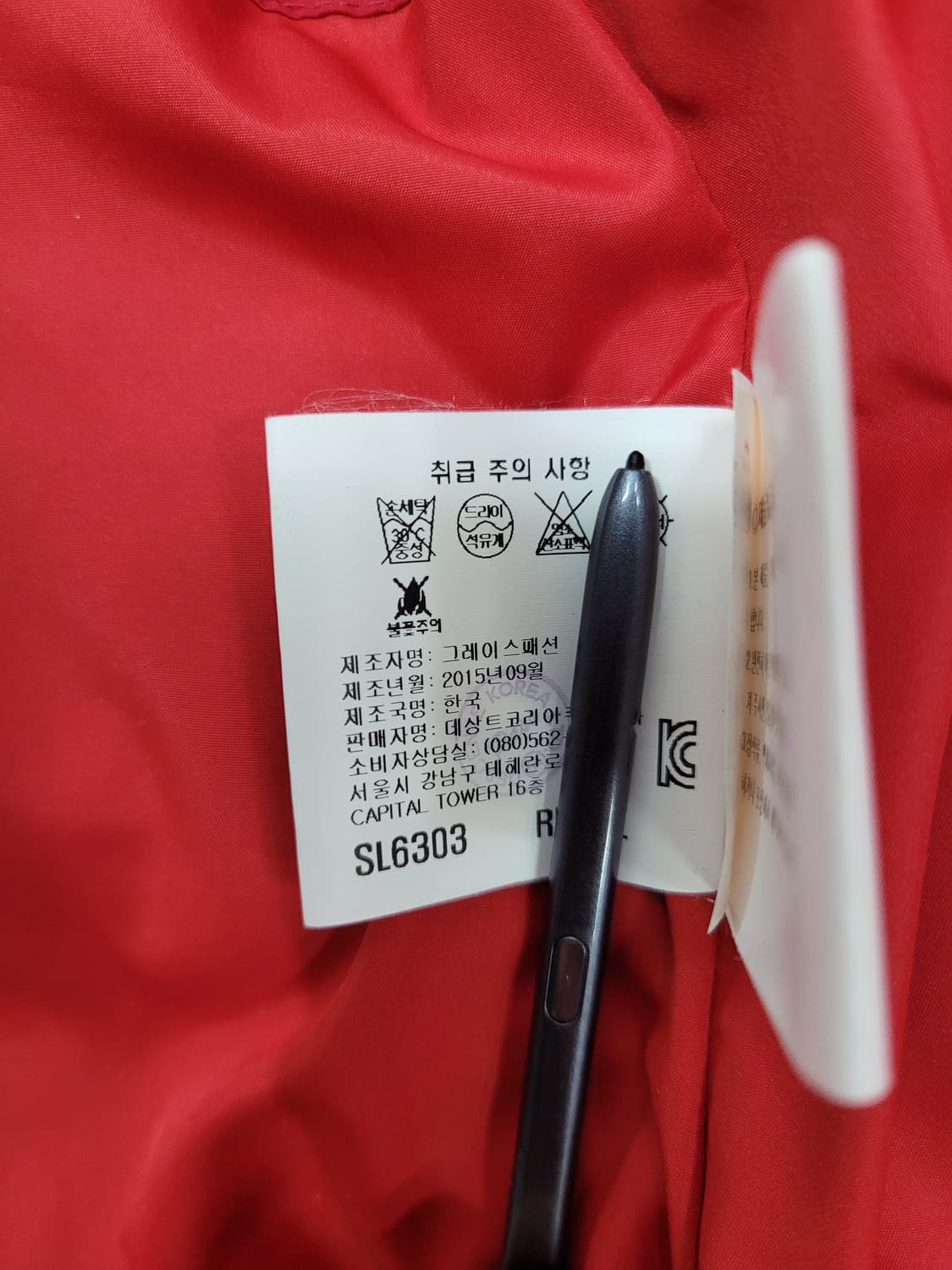 먼싱웨어 폭스퍼 후드 벨티드 구스 다운 패딩 / 여 95
 상품이미지9