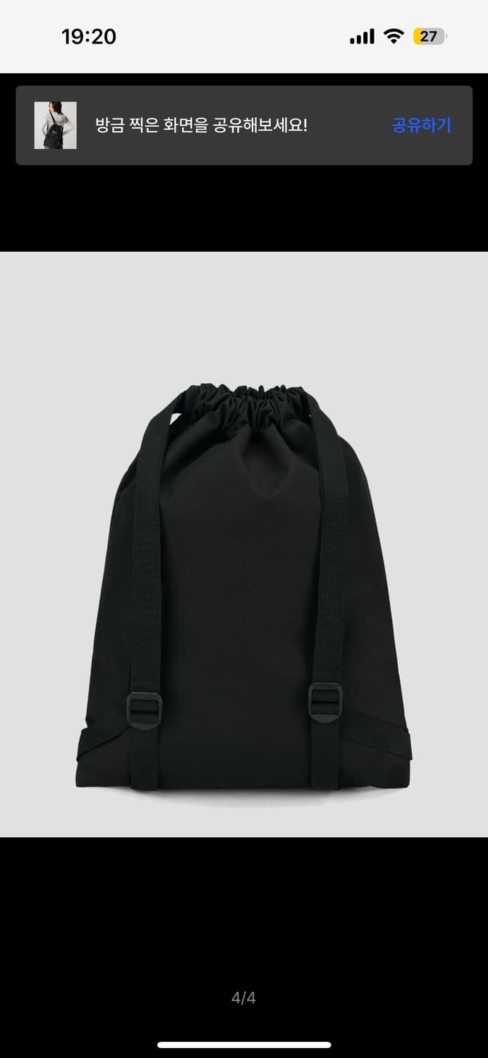 잔스포츠 드로우색 black 상품이미지3